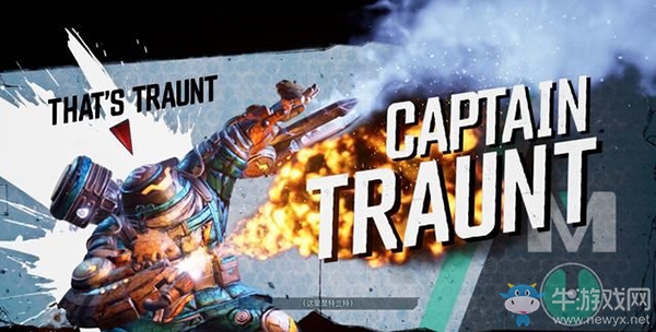 《無主之地3》第七章：風雨來襲（Boss）劇情流程