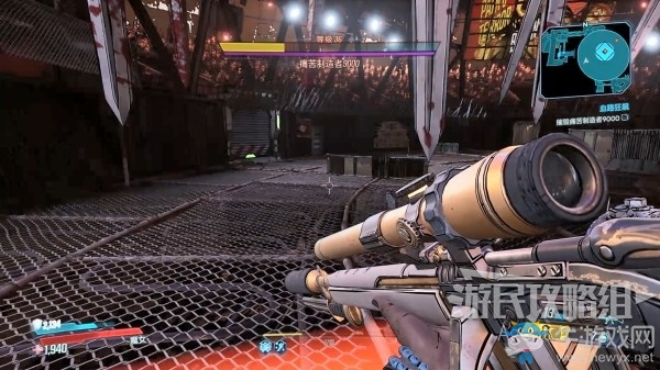 《無主之地3》第17章-血路狂飆