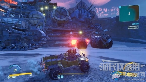 《無主之地3》第17章-血路狂飆