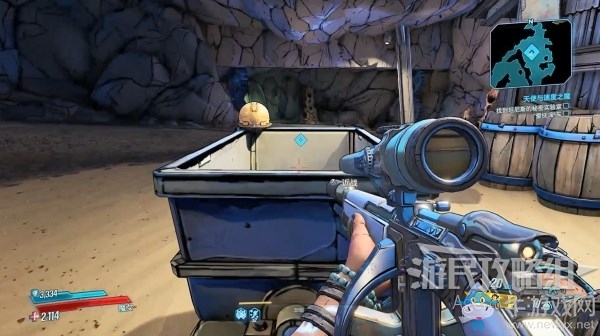 《無主之地3》第18章-天使與速度之魔