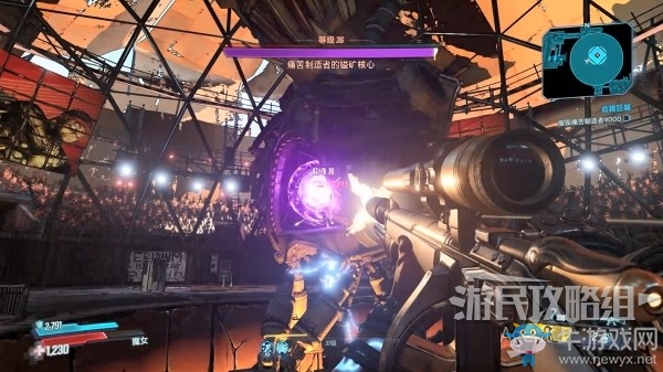 《無主之地3》第17章-血路狂飆