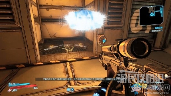 《無主之地3》第17章-血路狂飆