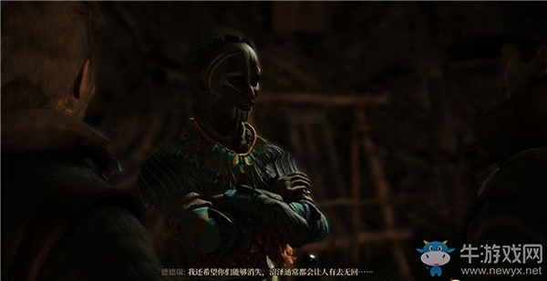 《貪婪之秋》第一章：血疫球的解藥（六）
