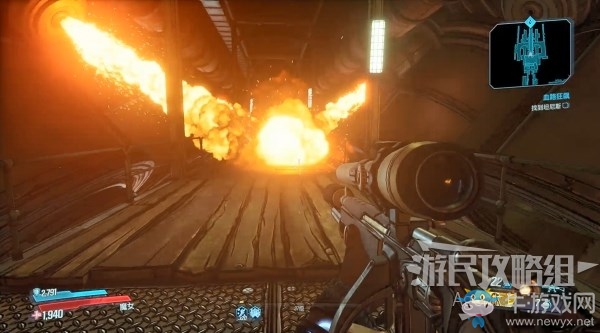 《無主之地3》第17章-血路狂飆