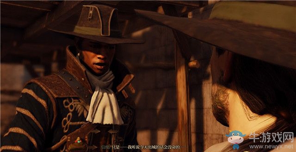 《貪婪之秋》第三章：武裝政變