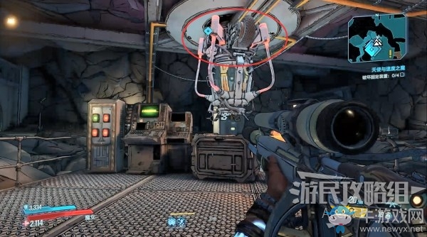 《無主之地3》第18章-天使與速度之魔