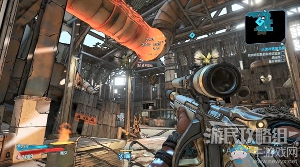 《無主之地3》第18章-天使與速度之魔