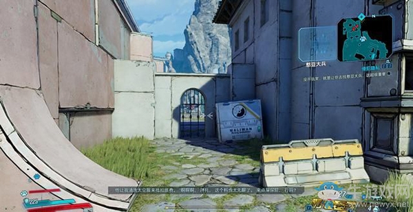 《無主之地3》地圖/挑戰(zhàn)/收集：雅典娜（2）