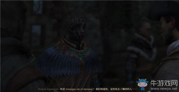 《貪婪之秋》第一章：血疫球的解藥（八）