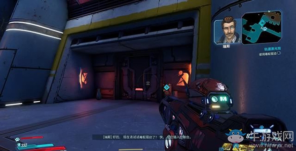 《無主之地3》第八章：軌道激光炮（1）劇情流程