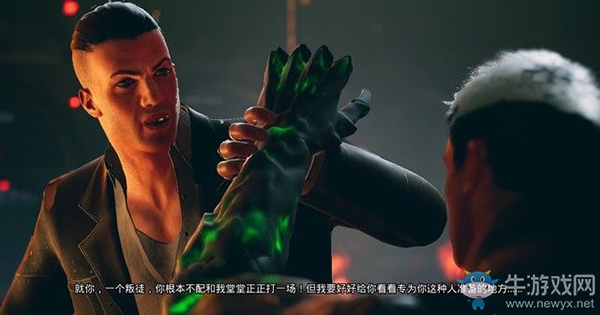 《惡魔狩獵》終章（1）圖文攻略