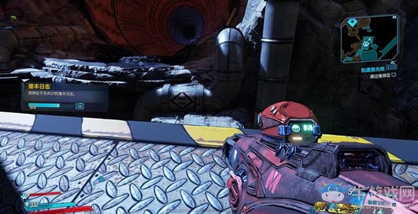 《無主之地3》第八章：軌道激光炮（2）劇情流程