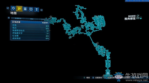 《無(wú)主之地3》舒帕的管風(fēng)琴武器獲得方法介紹