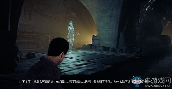 《惡魔狩獵》第六章：獨(dú)立圖文攻略
