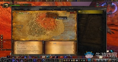 《魔獸世界懷舊服》聯(lián)盟16格包包任務(wù)攻略