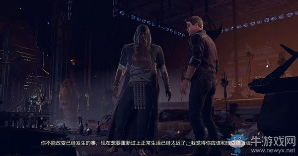 《惡魔狩獵》終章（1）圖文攻略