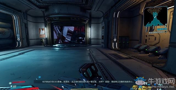 《無主之地3》第八章：軌道激光炮（3）劇情流程