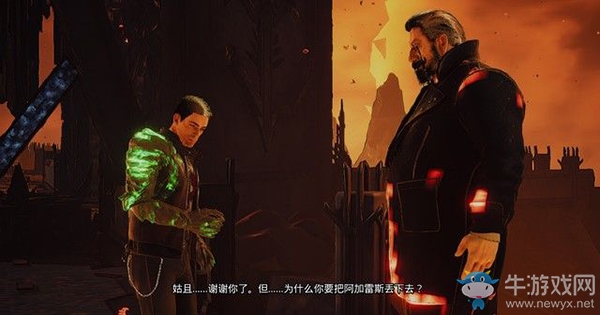 《惡魔狩獵》第七章：地獄印記（2）圖文攻略
