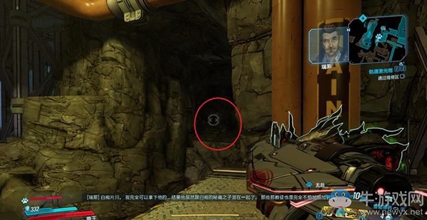 《無主之地3》第八章：軌道激光炮（2）劇情流程