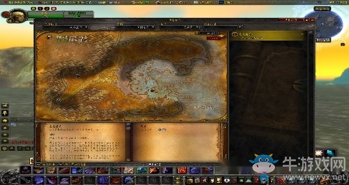 《魔獸世界懷舊服》聯(lián)盟16格包包任務(wù)攻略