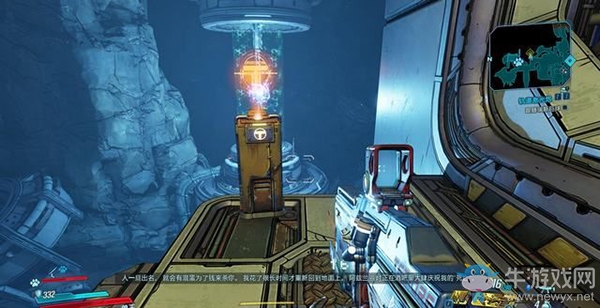 《無主之地3》地圖/挑戰/收集：天井27（3）