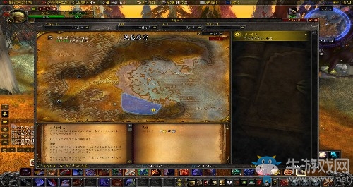 《魔獸世界懷舊服》聯(lián)盟16格包包任務(wù)攻略