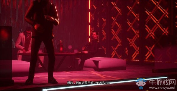 《惡魔狩獵》第二章：朋友、家庭、公平較量圖文攻略
