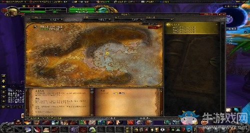 《魔獸世界懷舊服》聯(lián)盟16格包包任務(wù)攻略