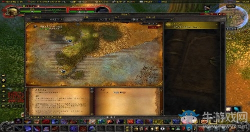 《魔獸世界懷舊服》聯(lián)盟16格包包任務(wù)攻略