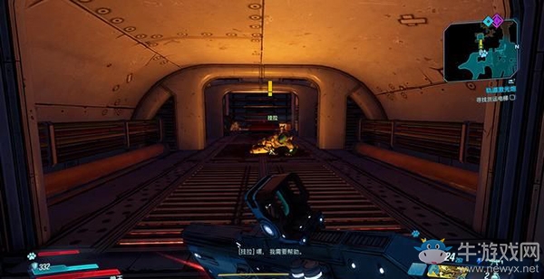 《無主之地3》支線：商業臥底劇情流程