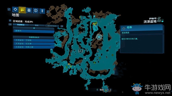 《無主之地3》沖鋒車剃刀翼配件獲取位置介紹