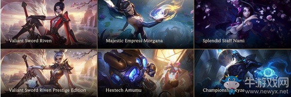 《LOL》國服9.19版本更新內(nèi)容