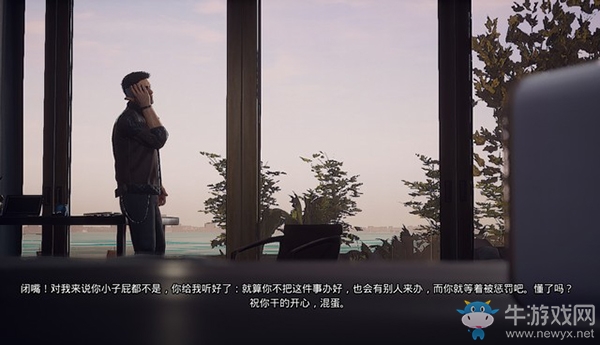 《惡魔狩獵》第八章：帽檐咖啡店圖文攻略