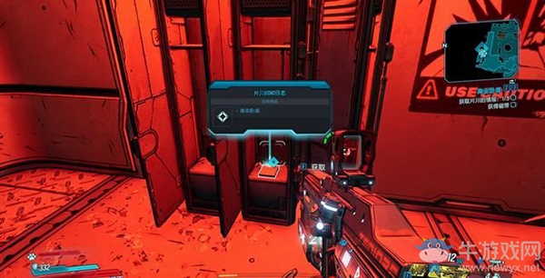 《無主之地3》支線：商業臥底劇情流程