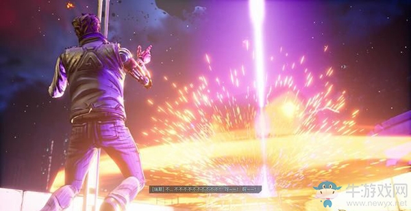 《無主之地3》第八章：軌道激光炮（1）劇情流程