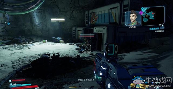 《無主之地3》地圖/挑戰/收集：天井27（2）