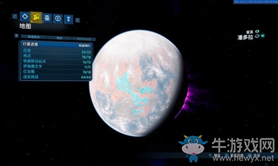 《無主之地3》掠奪式借貸武器獲得方法介紹