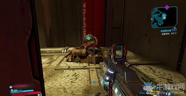 《無主之地3》第八章：軌道激光炮（2）劇情流程