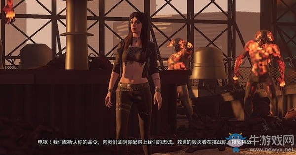 《惡魔狩獵》終章（2）圖文攻略