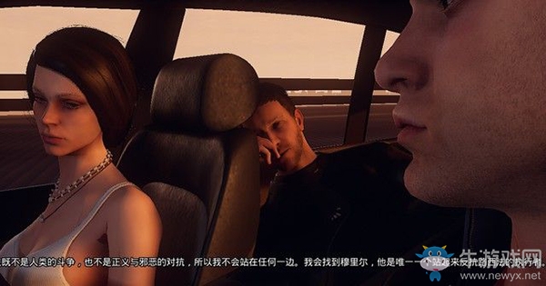 《惡魔狩獵》終章（2）圖文攻略
