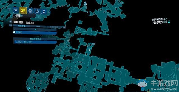 《無主之地3》地圖/挑戰/收集：天井27（3）