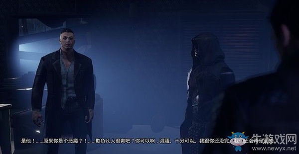 《惡魔狩獵》第五章：收獲與收割圖文攻略