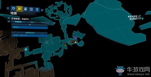 《無主之地3》地圖/挑戰/收集：天井27（3）