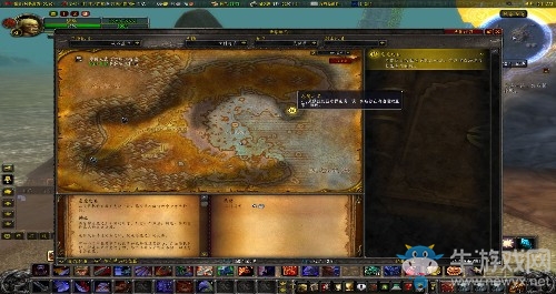 《魔獸世界懷舊服》聯(lián)盟16格包包任務(wù)攻略