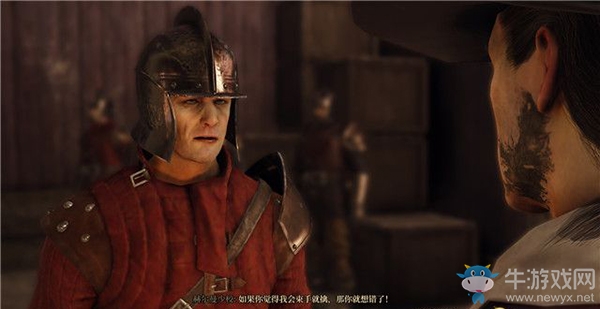 《貪婪之秋》科特支線任務(wù)：清償舊賬