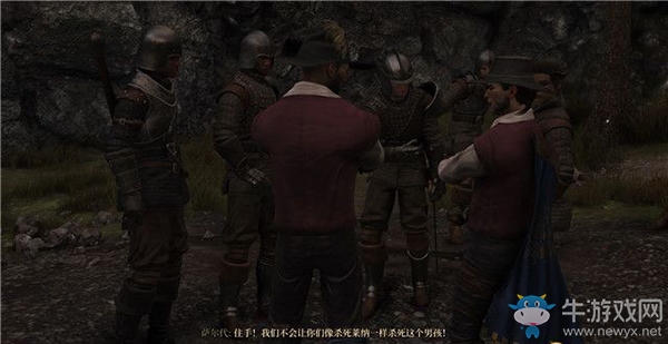 《貪婪之秋》科特支線任務(wù)：幽靈之中
