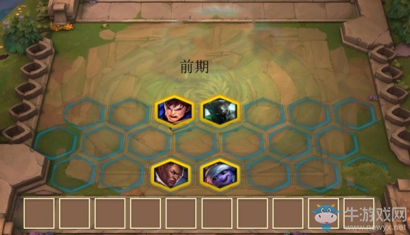 《云頂之弈》9.18版本暗影騎士雙槍陣容玩法推薦