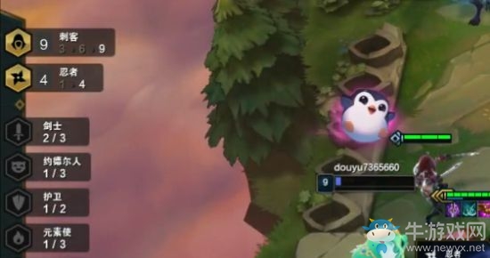 《云頂之弈》9.19版本9刺暴擊流凱南陣容玩法推薦