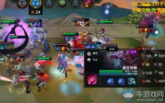 《云頂之弈》9.19版本9刺暴擊流凱南陣容玩法推薦