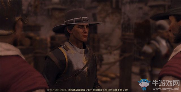 《貪婪之秋》科特支線任務(wù)：清償舊賬